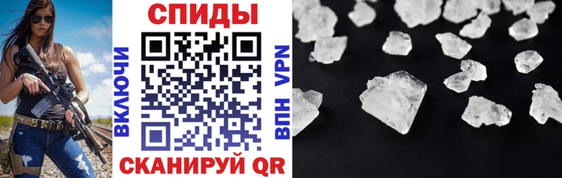Amphetamine VHQ Невель