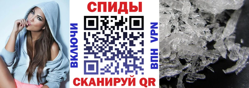АМФ VHQ  Невель 