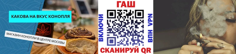 купить наркоту  Невель  Canna-Cookies марихуана 