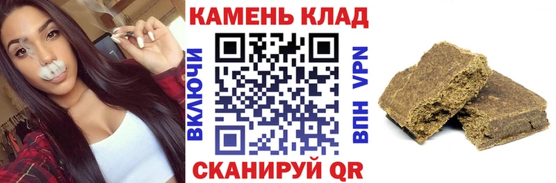 ГАШ 40% ТГК  Невель 