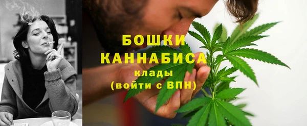 ALPHA PVP Белоозёрский