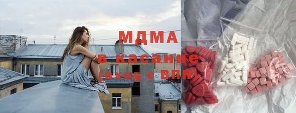 винт Балахна