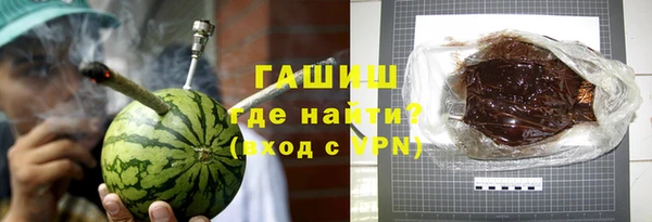 ALPHA PVP Белоозёрский