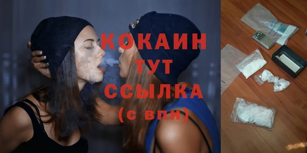 скорость Ростов