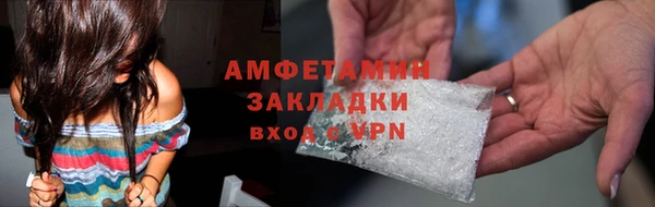 скорость Ростов