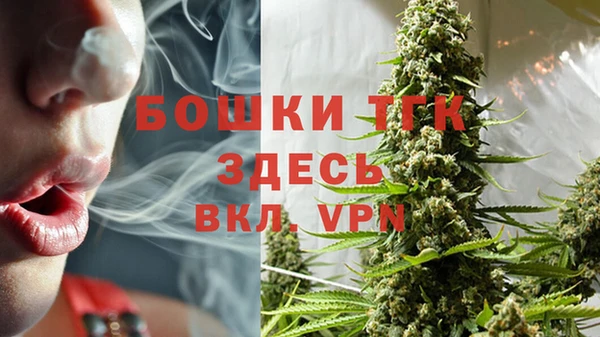 мяу мяу мука Беломорск