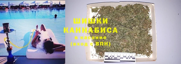 мяу мяу мука Беломорск