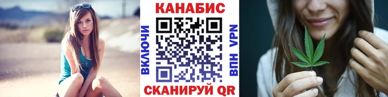 mega ТОР  как найти закладки  Невель  Каннабис ГИДРОПОН 